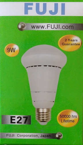 لامپ ۹ وات سفینه ای LED برندFUGI-گارانتی12ماه