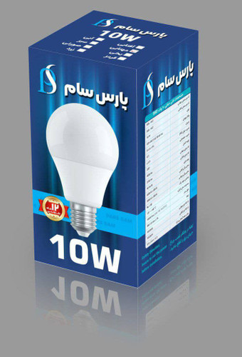 لامپ ۱۰ وات LED پارس سام مدل PLUS(پرنور) -گارانتی۱۲ماه