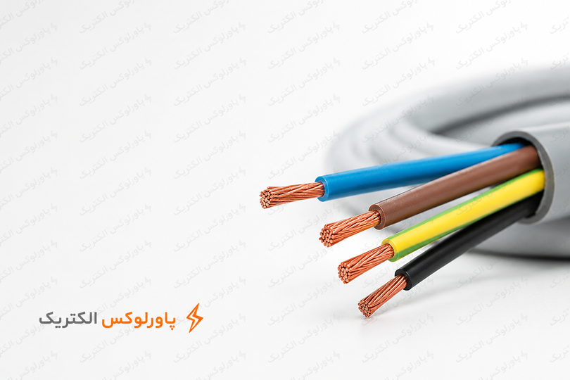 راهنمای کامل انتخاب سیم و کابل برق ساختمان | هر آنچه قبل از خرید باید بدانید