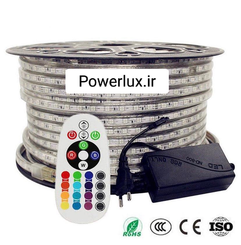 ریسه شلنگی RGB(۱۶رنگ ریموتی)SMDپاورلوکس-گارانتی