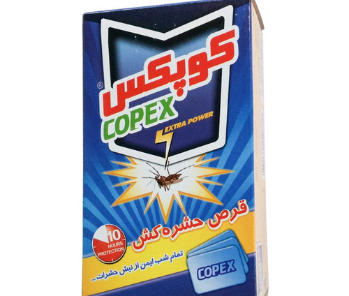قرص حشره کش COPEX-بسته ۱۵ عددی
