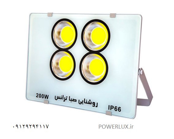 پروژکتور 200وات COBصباترانس مدلIPAD-گارانتی 18ماه