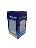 لامپ 60 واتLEDپارس سام(اقتصادی)-گارانتی ۱۲ماه
