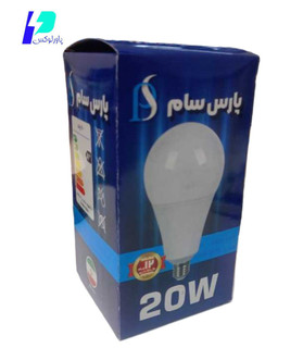 لامپ ۲۰ وات LED استوانه پارس(اقتصادی)-گارانتی ۱۲ماه