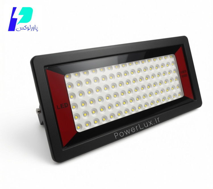 پروژکتور ۱۰۰ وات SMD اقتصادی-پاورلوکس