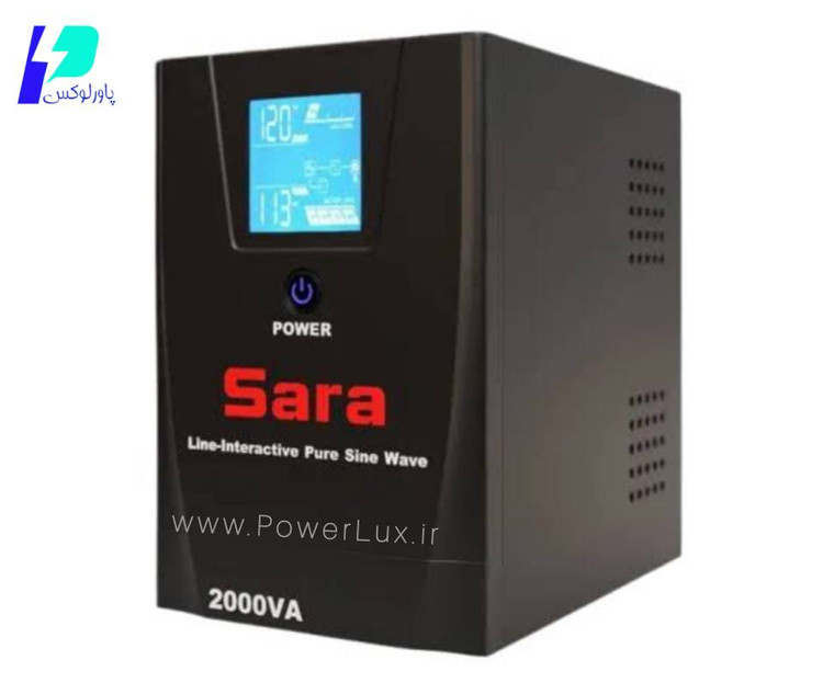 یو پی اس(UPS) 2000 ولت آمپر لاین-اینترکتیو -برند سارا