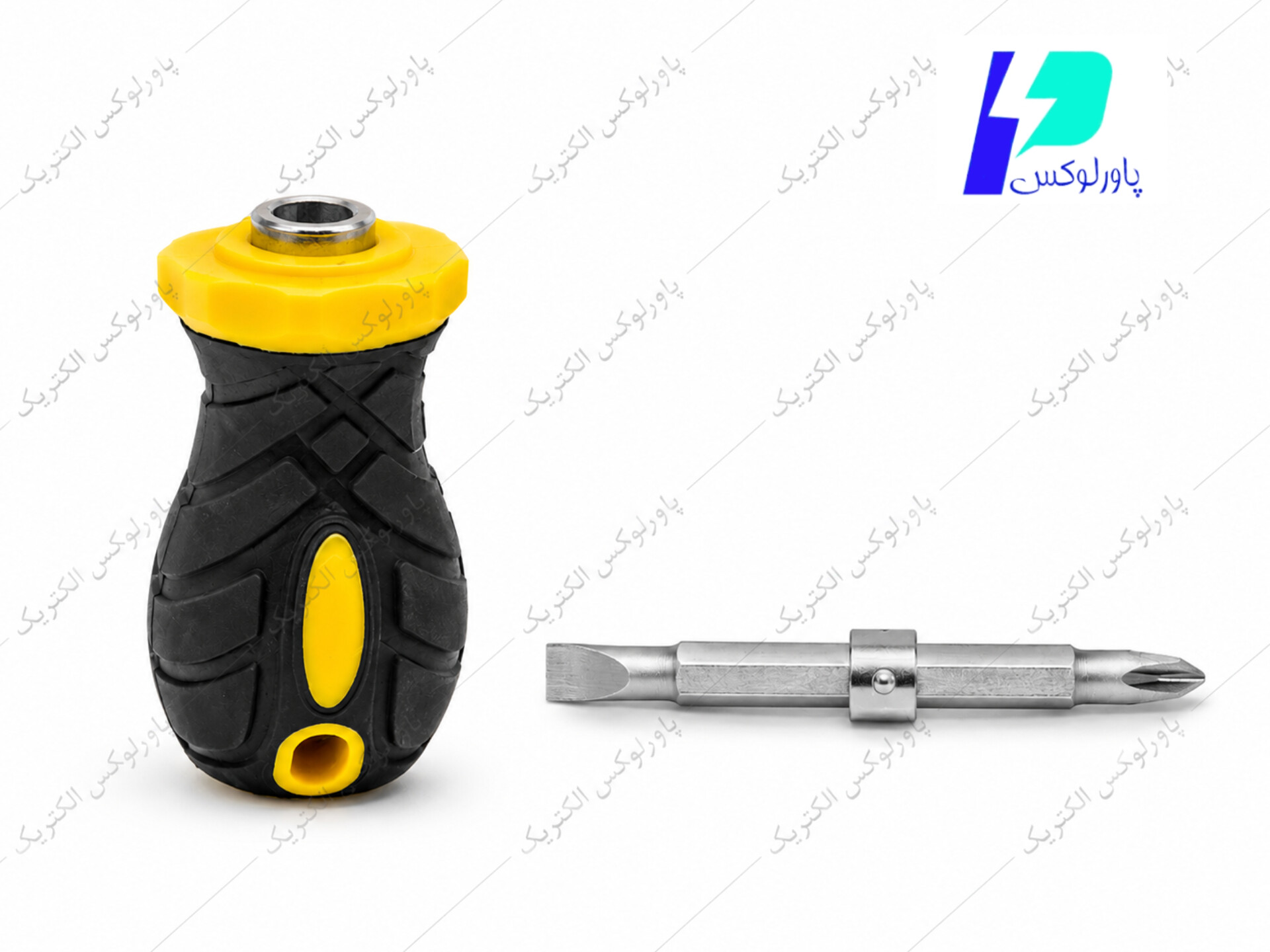 پیچ گوشتی مشتی دوکاره(دوسو و چهارسو)-پاورلوکس